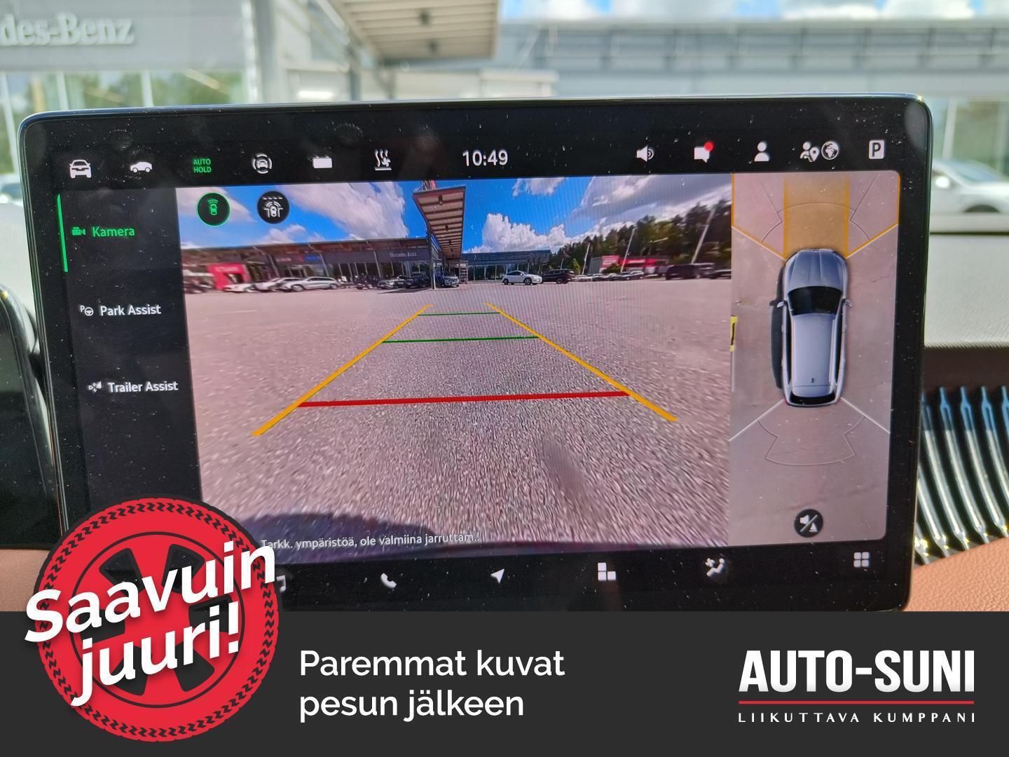 SKODA Superb 2025