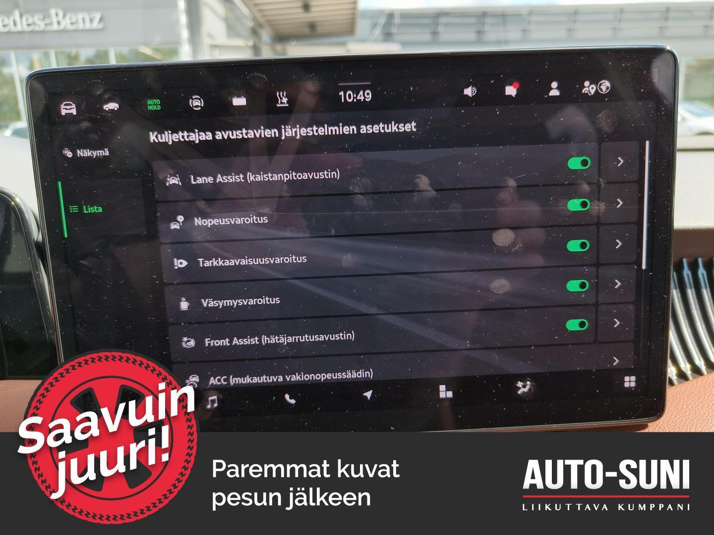 SKODA Superb 2025