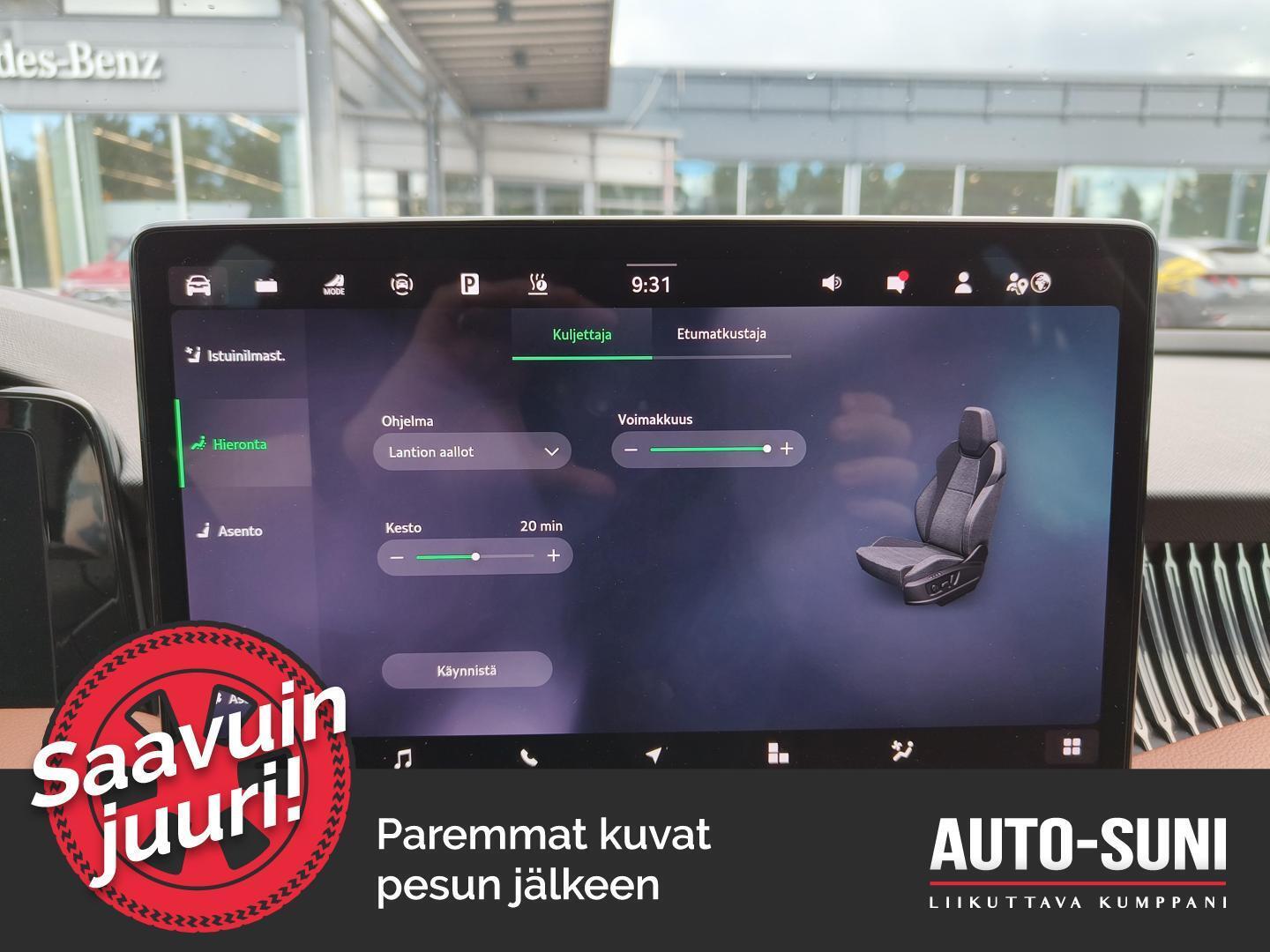 SKODA Superb 2025