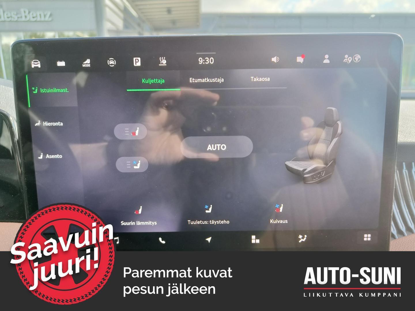 SKODA Superb 2025