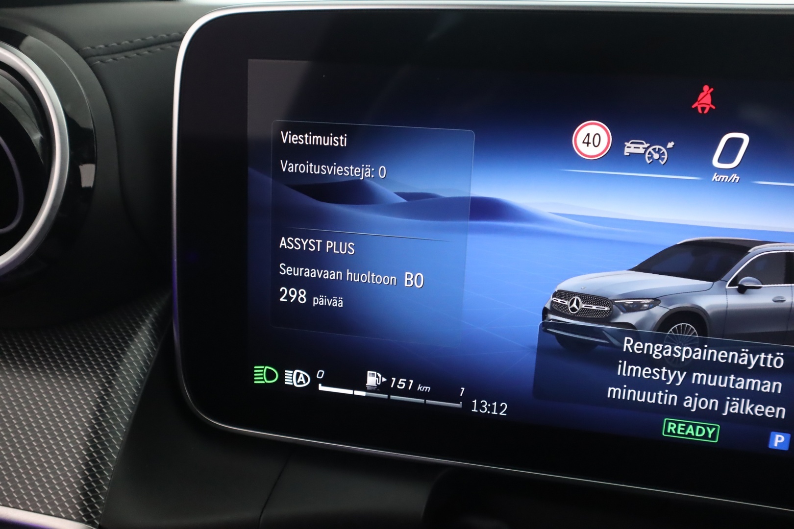 MERCEDES-BENZ GLC 2023