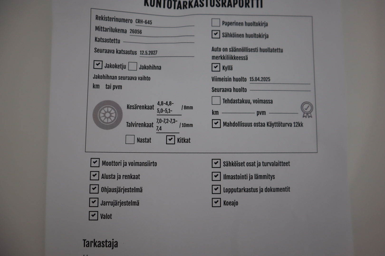 MERCEDES-BENZ GLC 2023