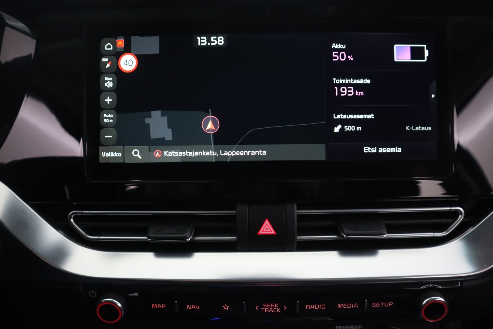 KIA Niro Electric 2020