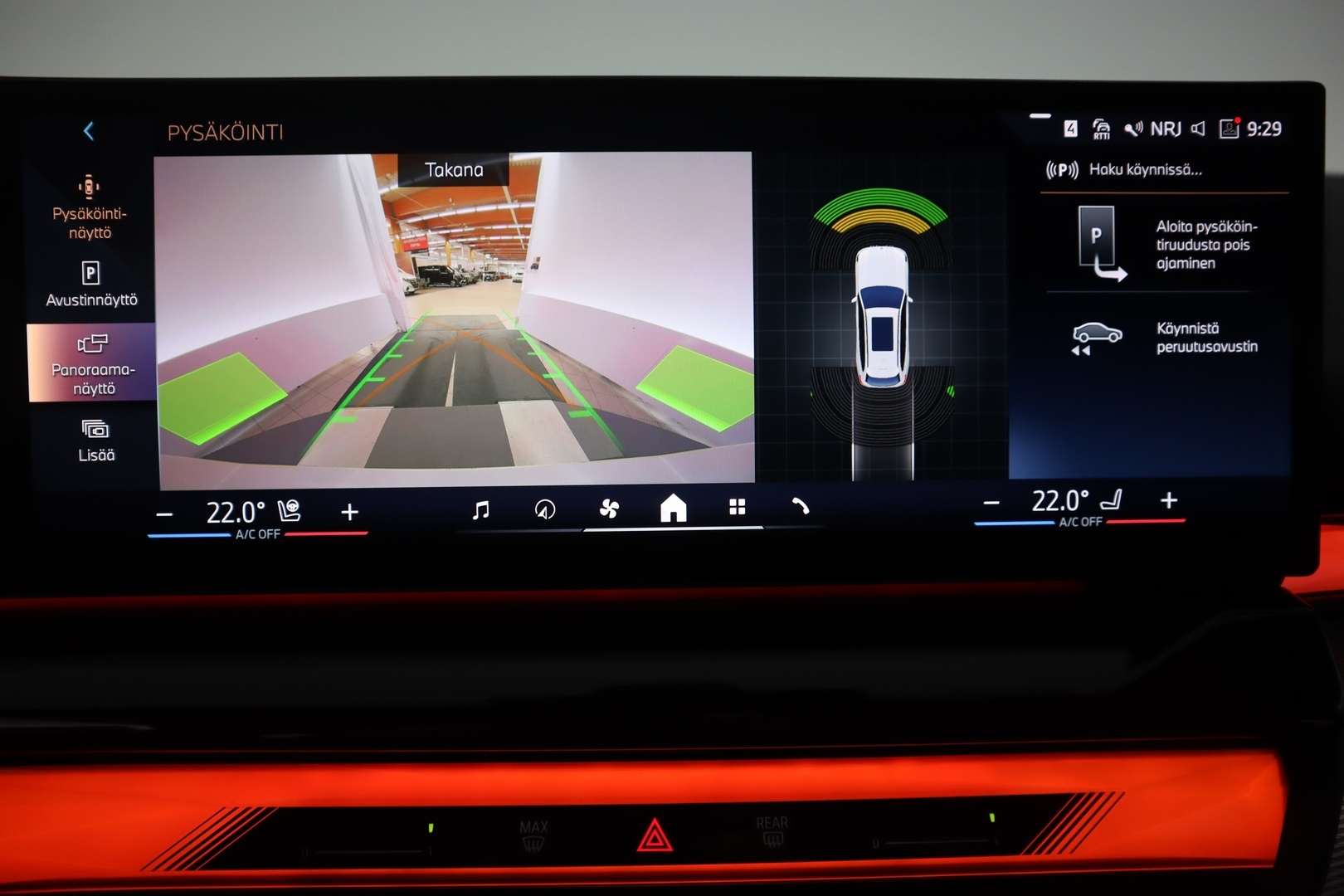 BMW i5 2025