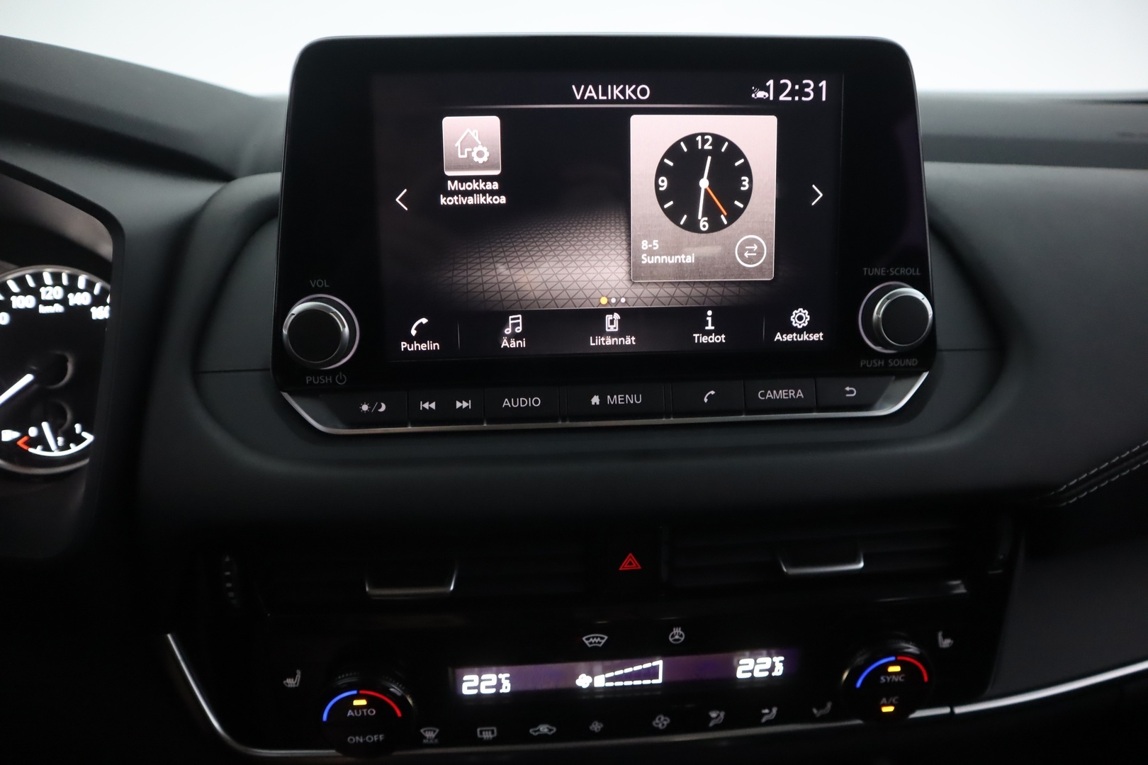 NISSAN Qashqai 2022