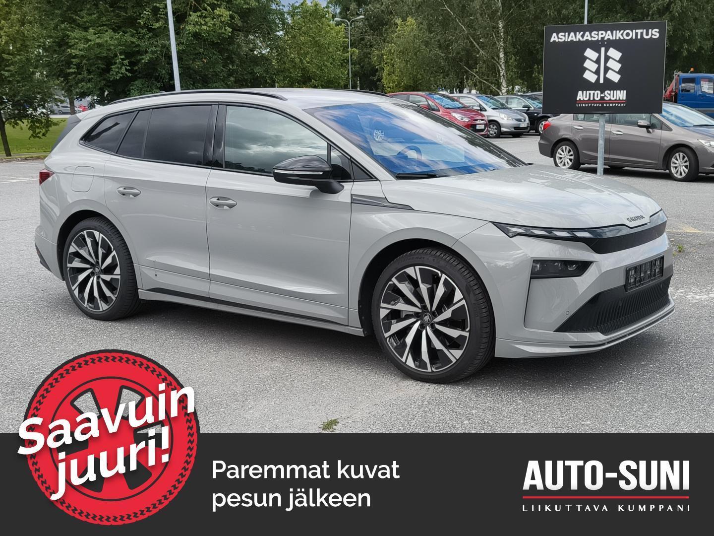 SKODA Enyaq 2026