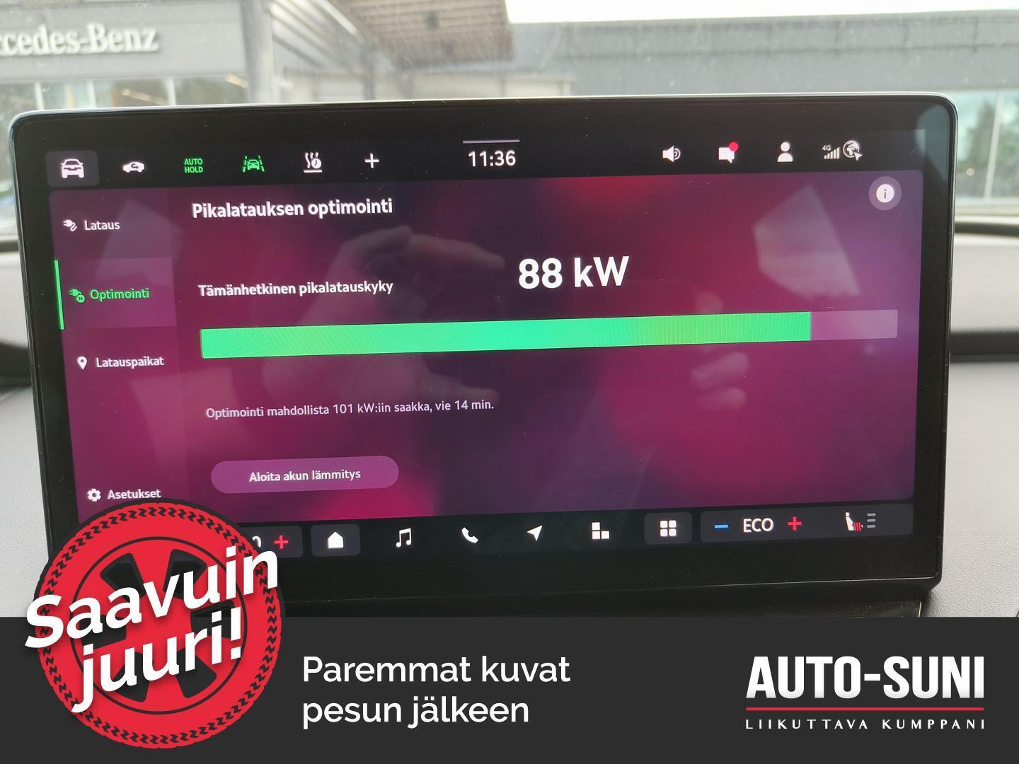 SKODA Enyaq 2026