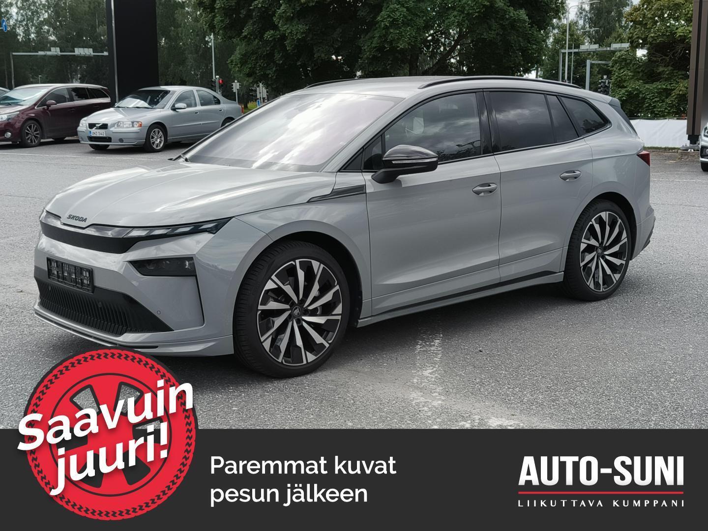 SKODA Enyaq 2026