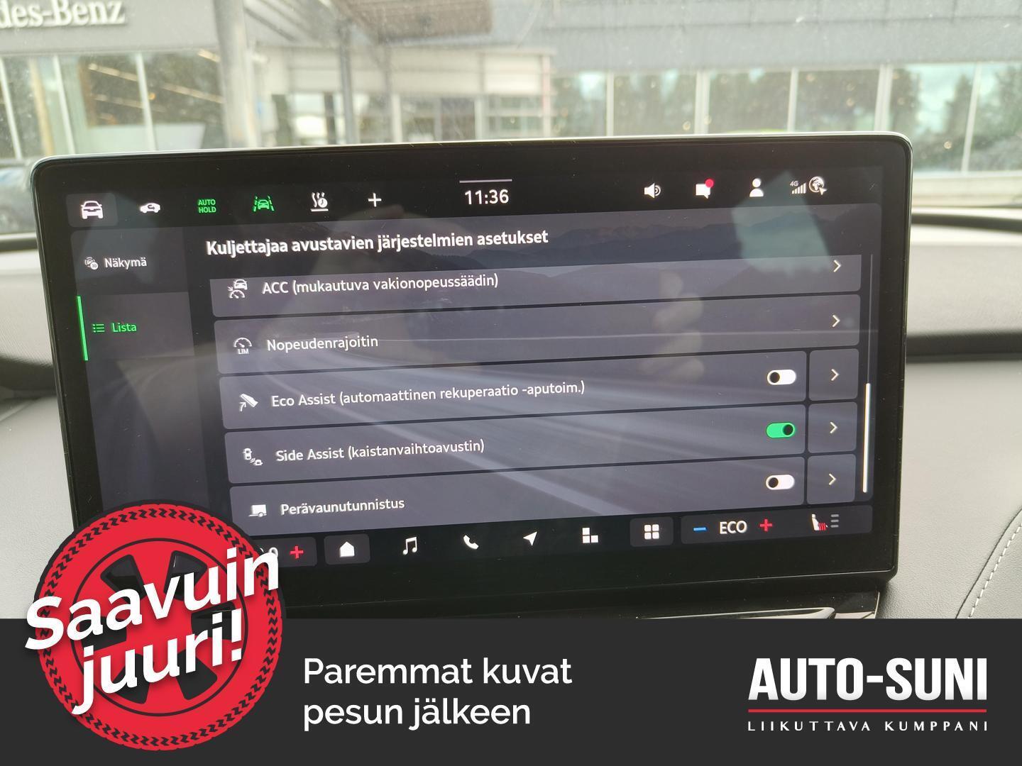 SKODA Enyaq 2026