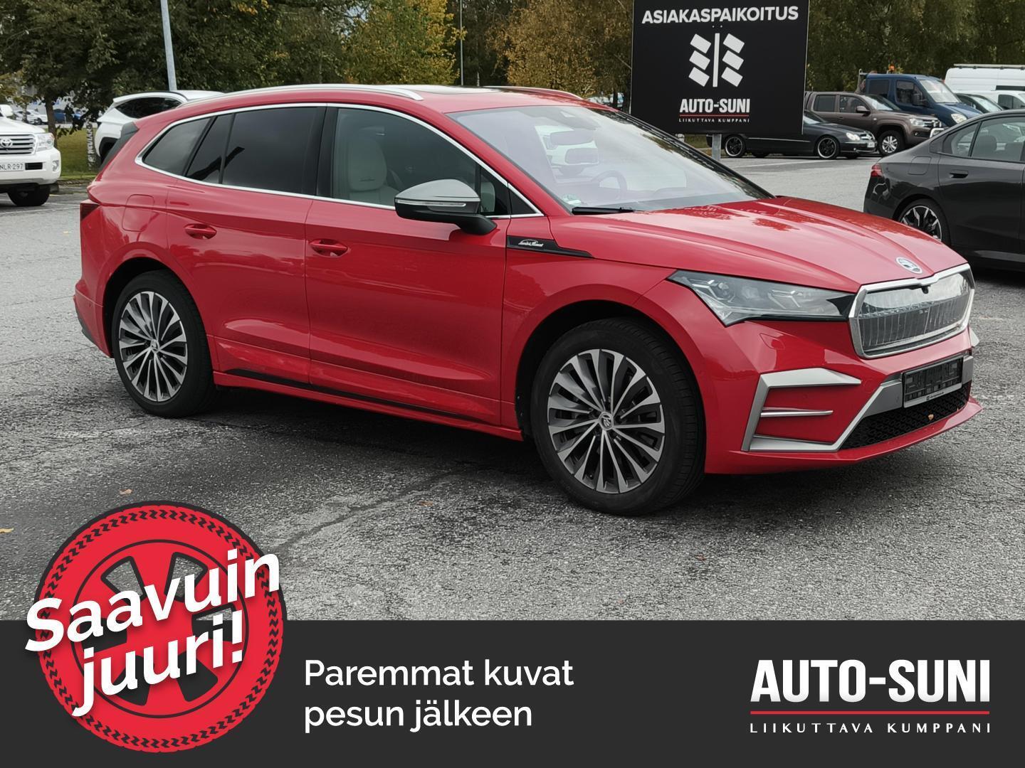 SKODA Enyaq 2025
