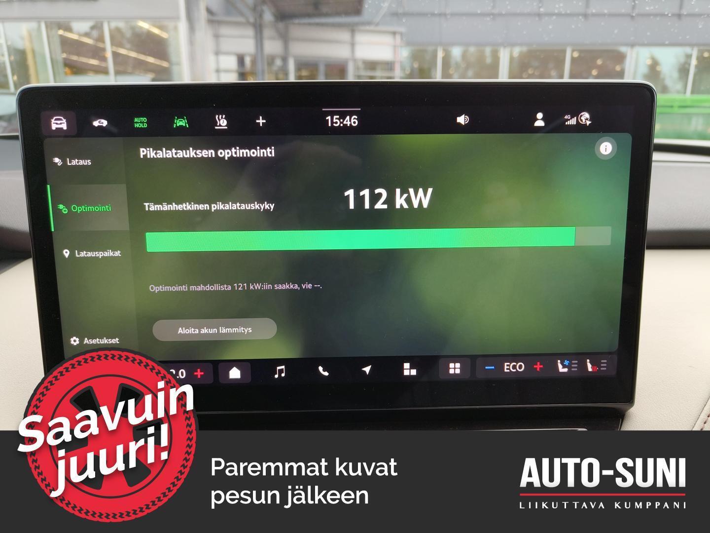 SKODA Enyaq 2025