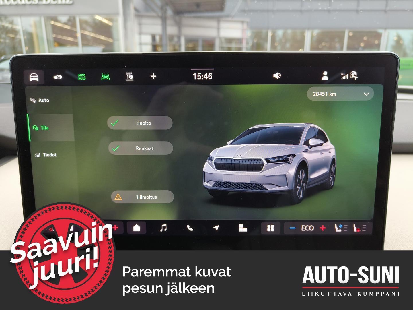 SKODA Enyaq 2025