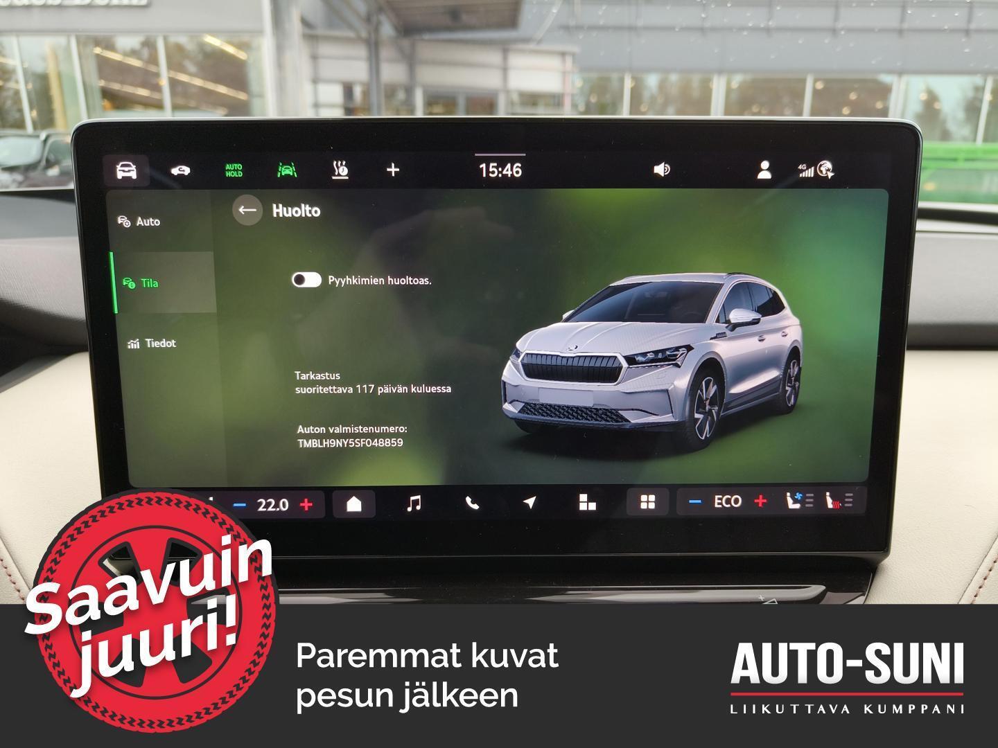 SKODA Enyaq 2025