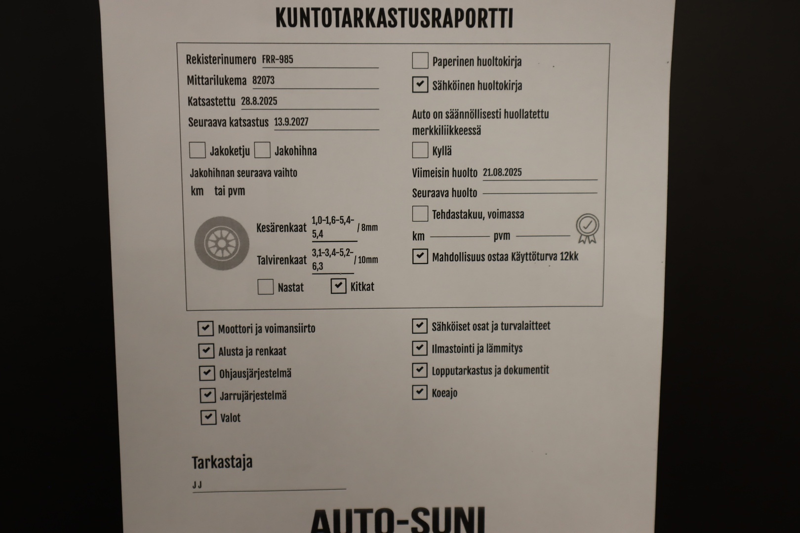 MERCEDES-BENZ EQC 2020