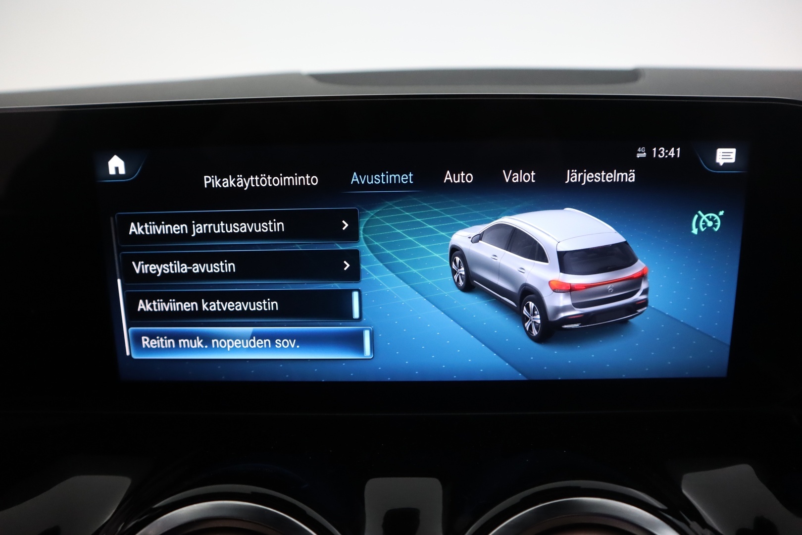 MERCEDES-BENZ EQA 2023