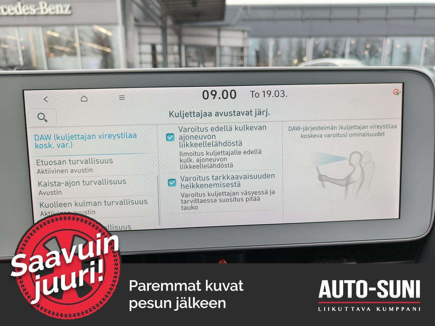 HYUNDAI IONIQ 5 2023