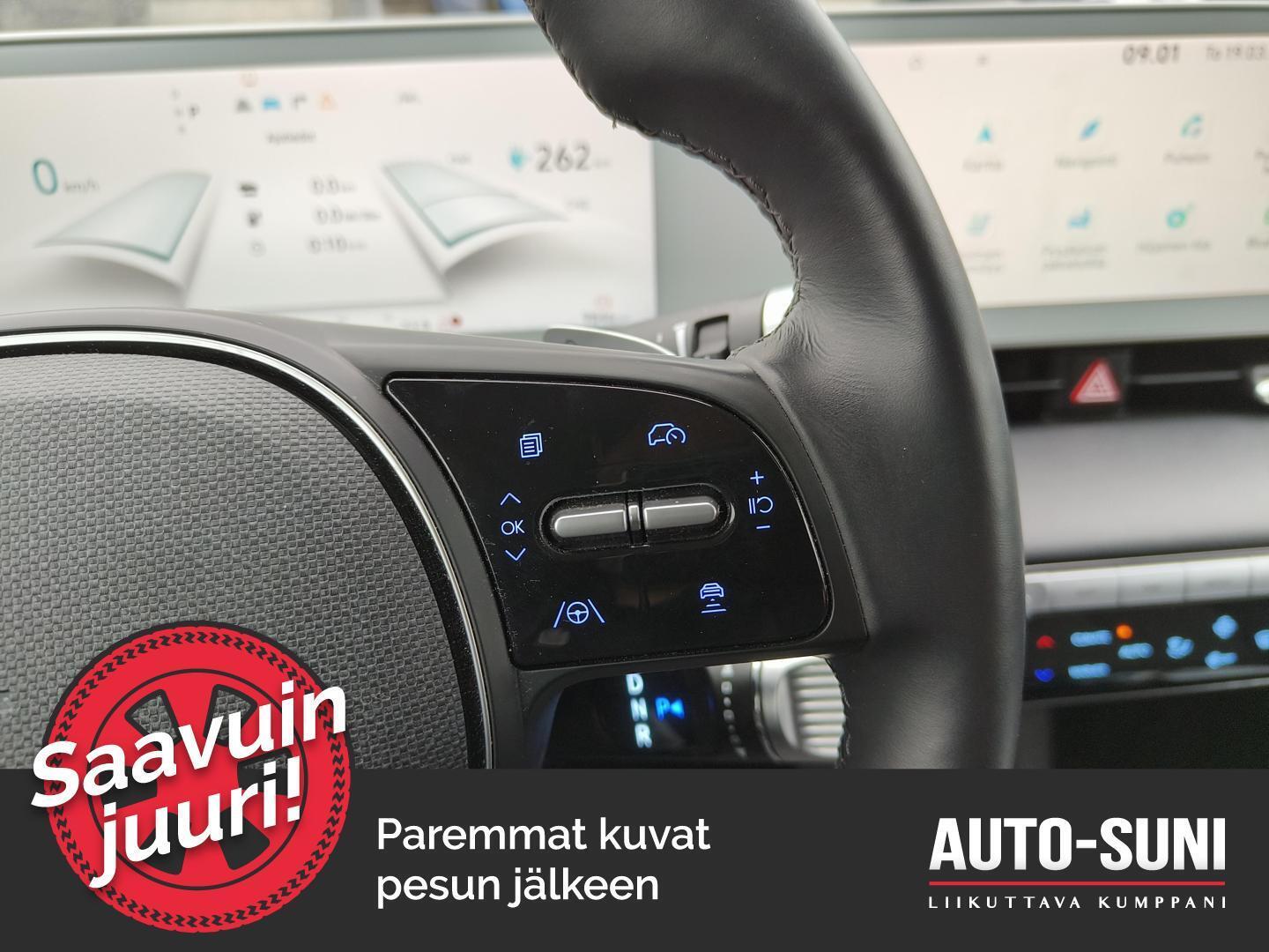 HYUNDAI IONIQ 5 2023