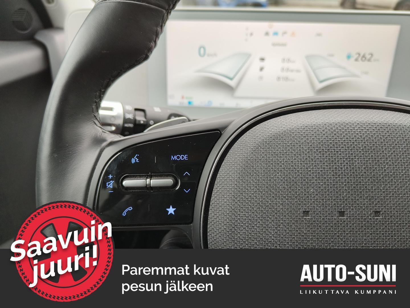 HYUNDAI IONIQ 5 2023