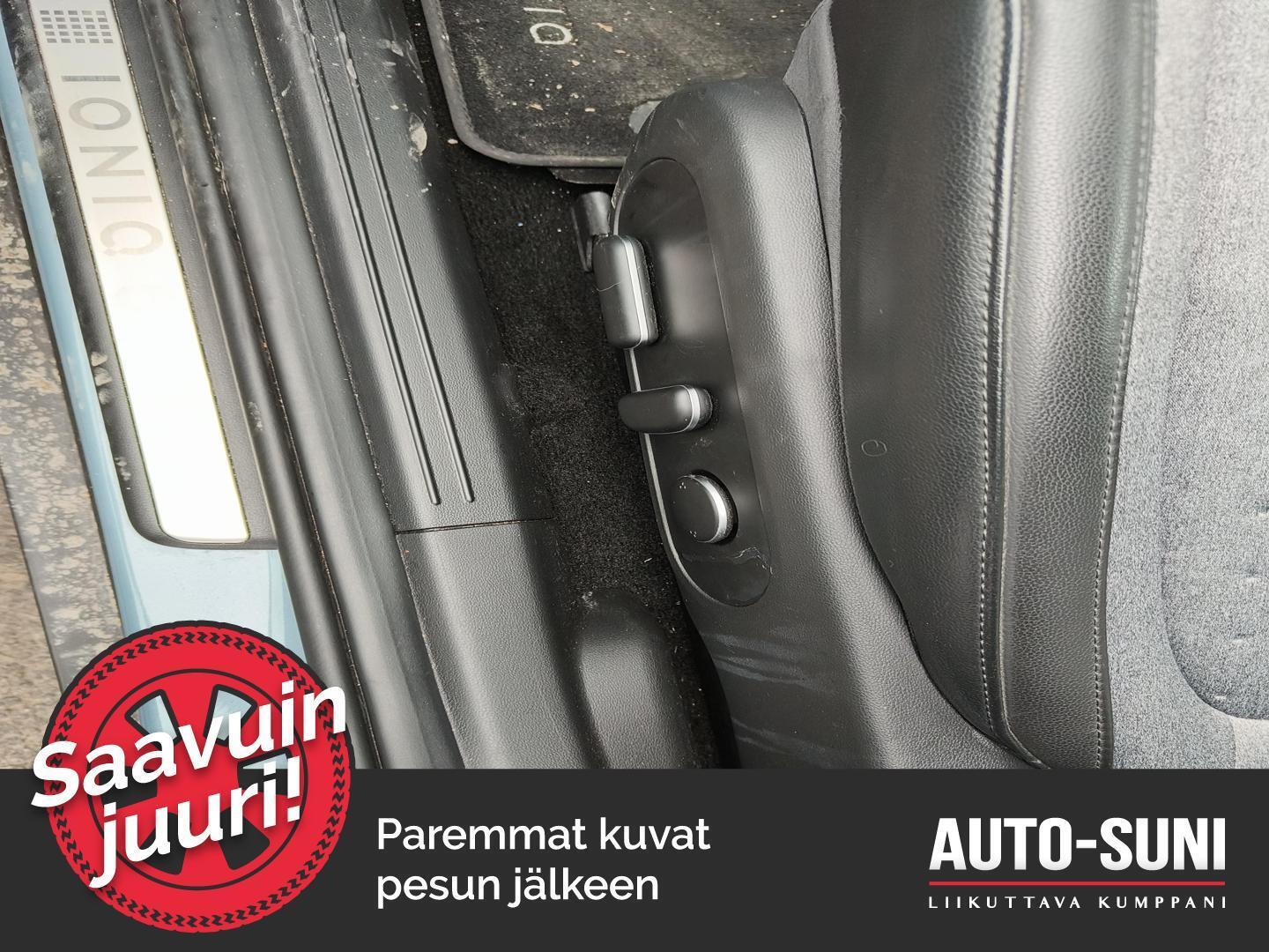 HYUNDAI IONIQ 5 2023