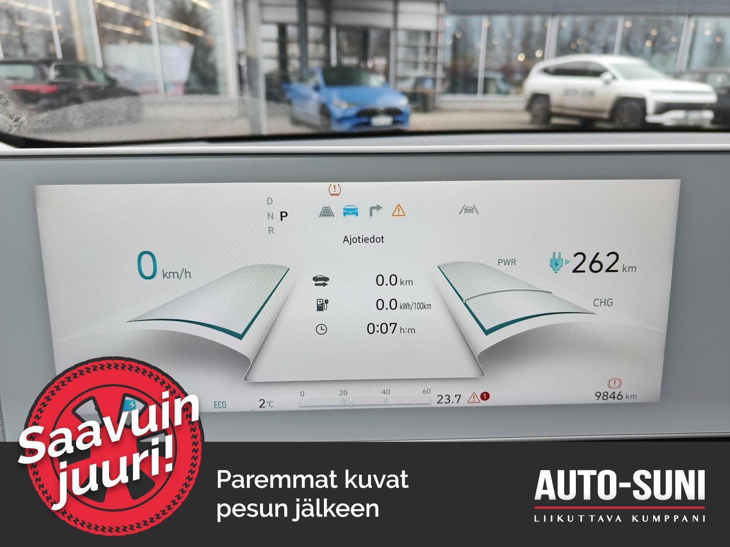 HYUNDAI IONIQ 5 2023