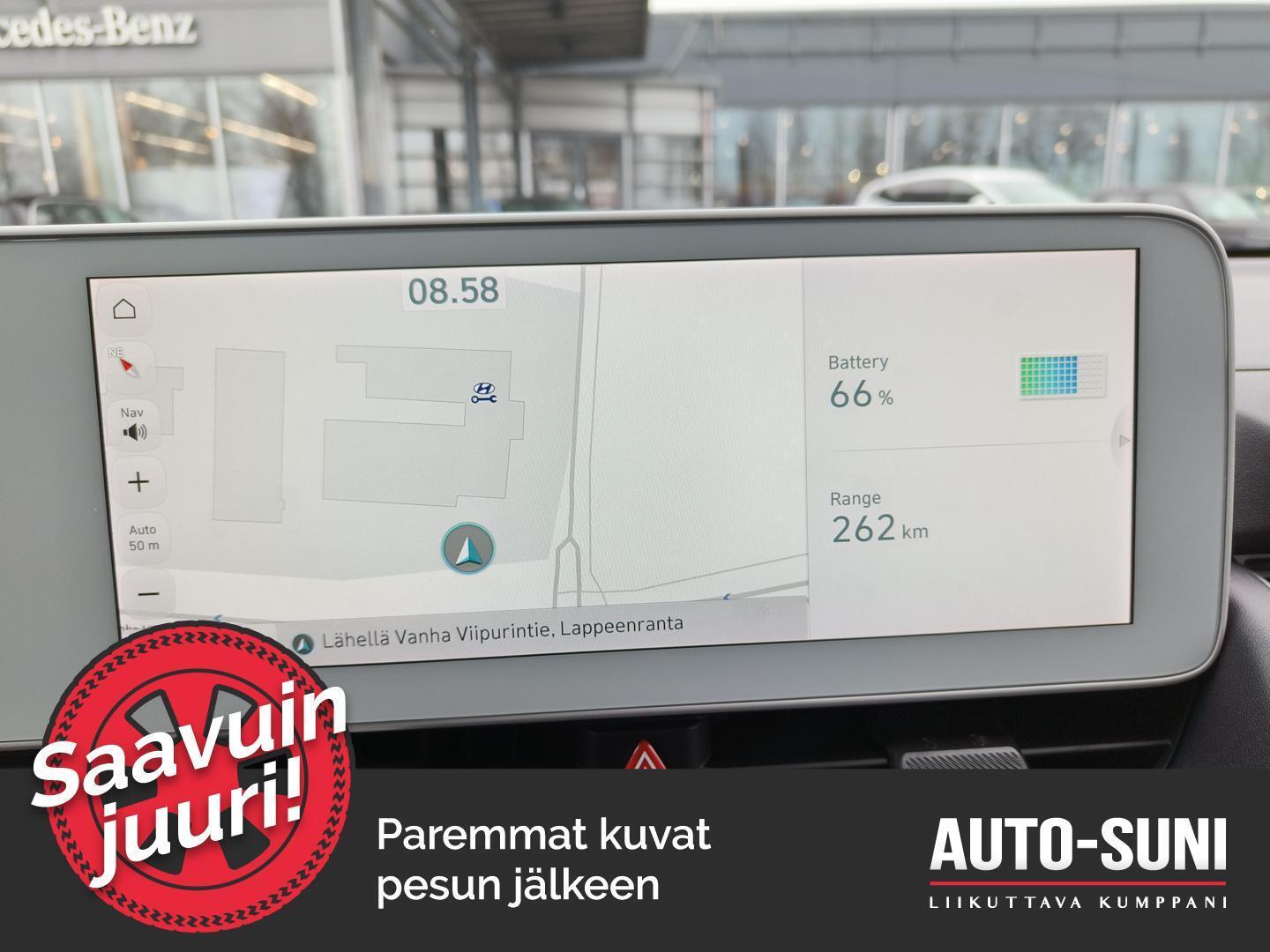 HYUNDAI IONIQ 5 2023