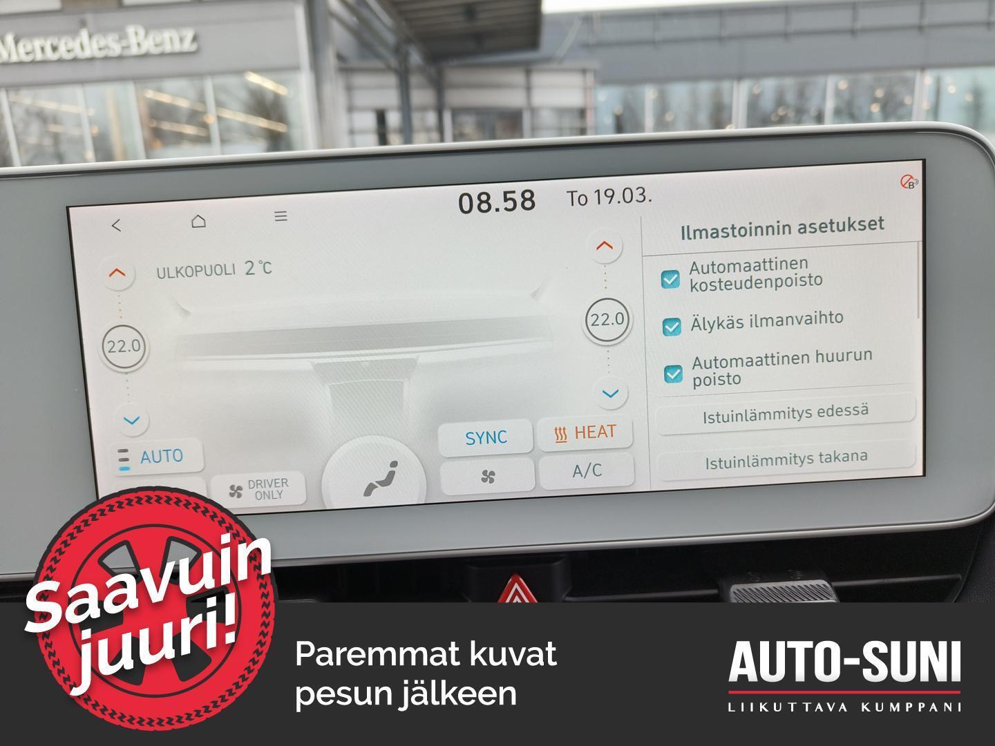 HYUNDAI IONIQ 5 2023