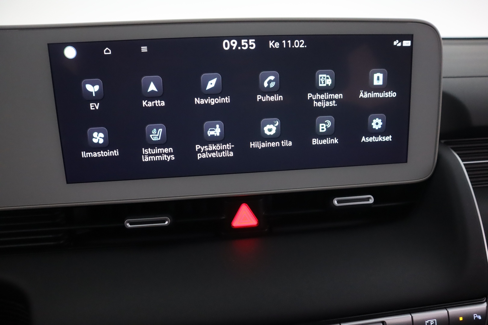 HYUNDAI IONIQ 5 2023