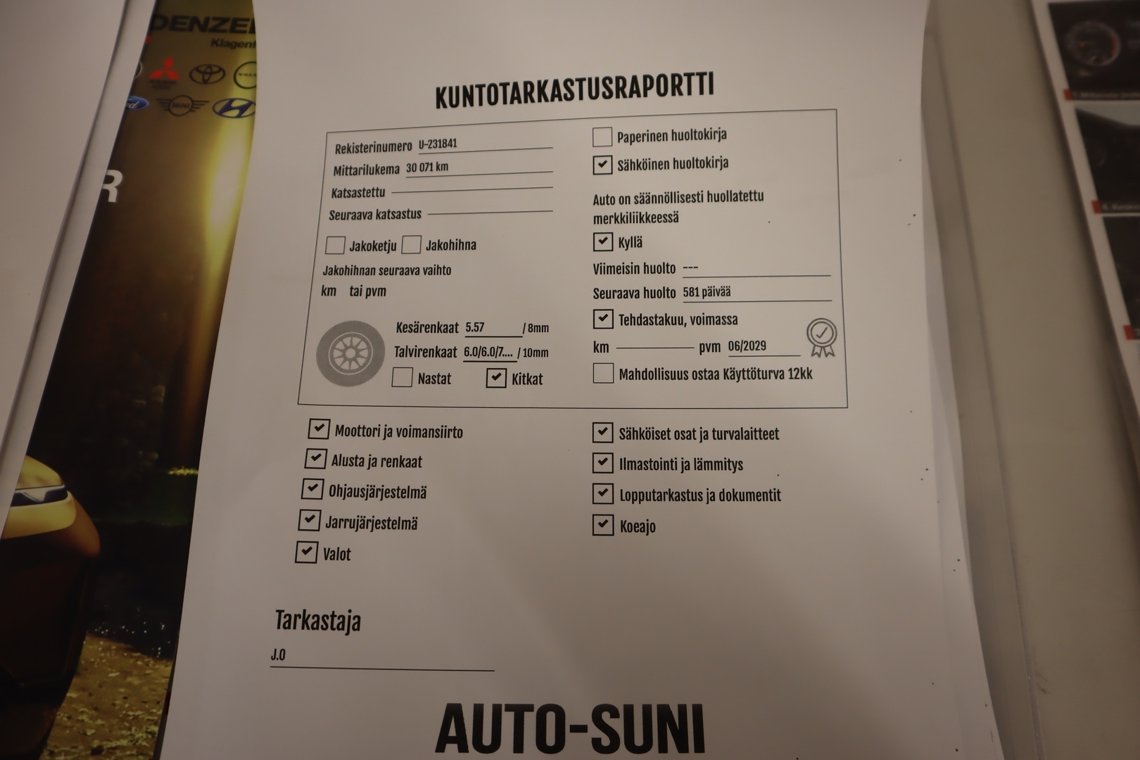 HYUNDAI IONIQ 5 2023