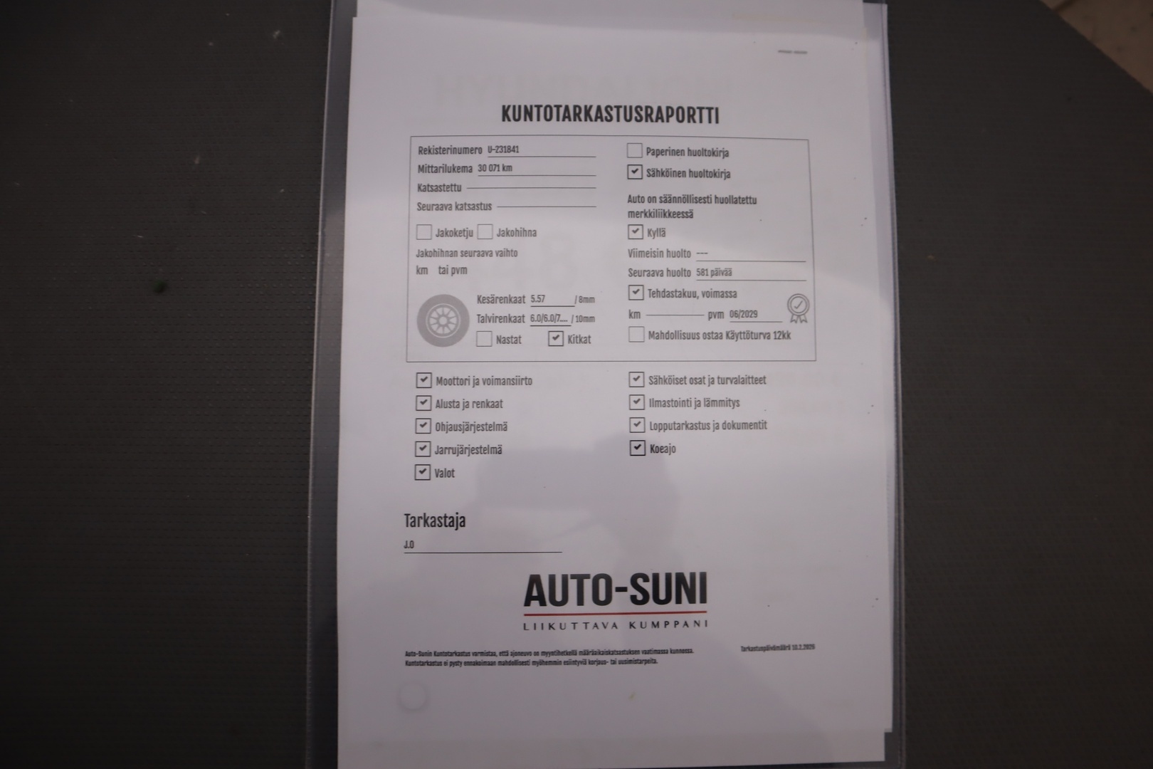 HYUNDAI IONIQ 5 2023