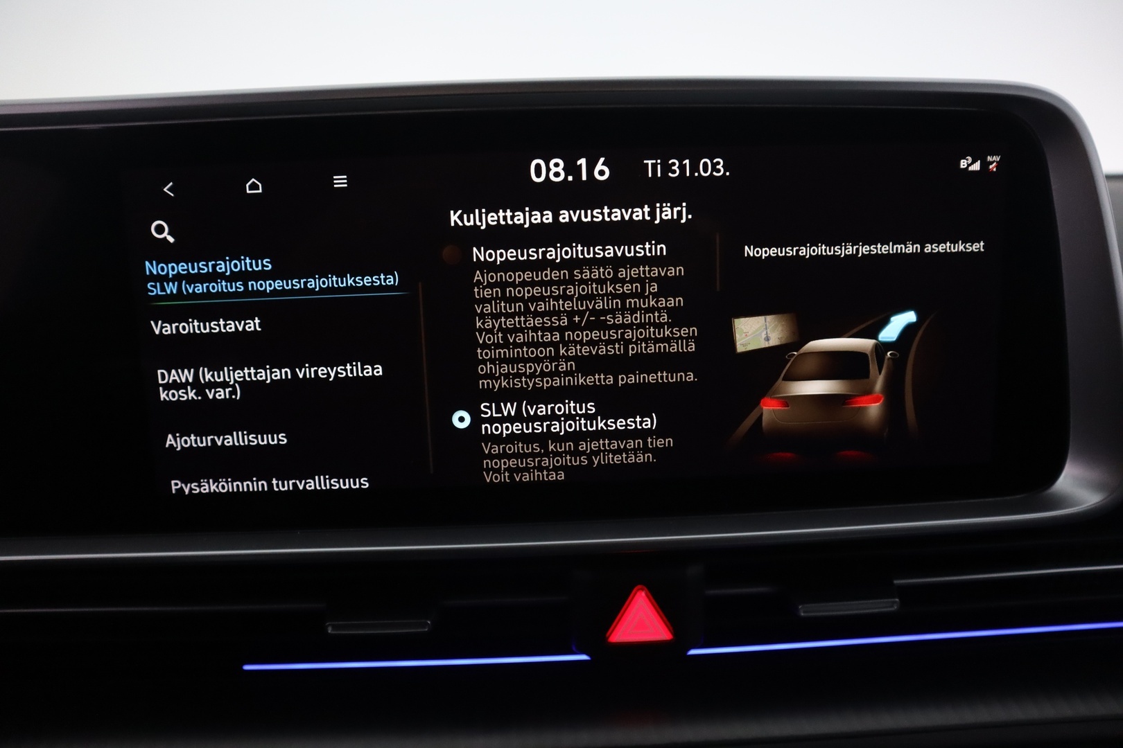 HYUNDAI IONIQ 6 2023