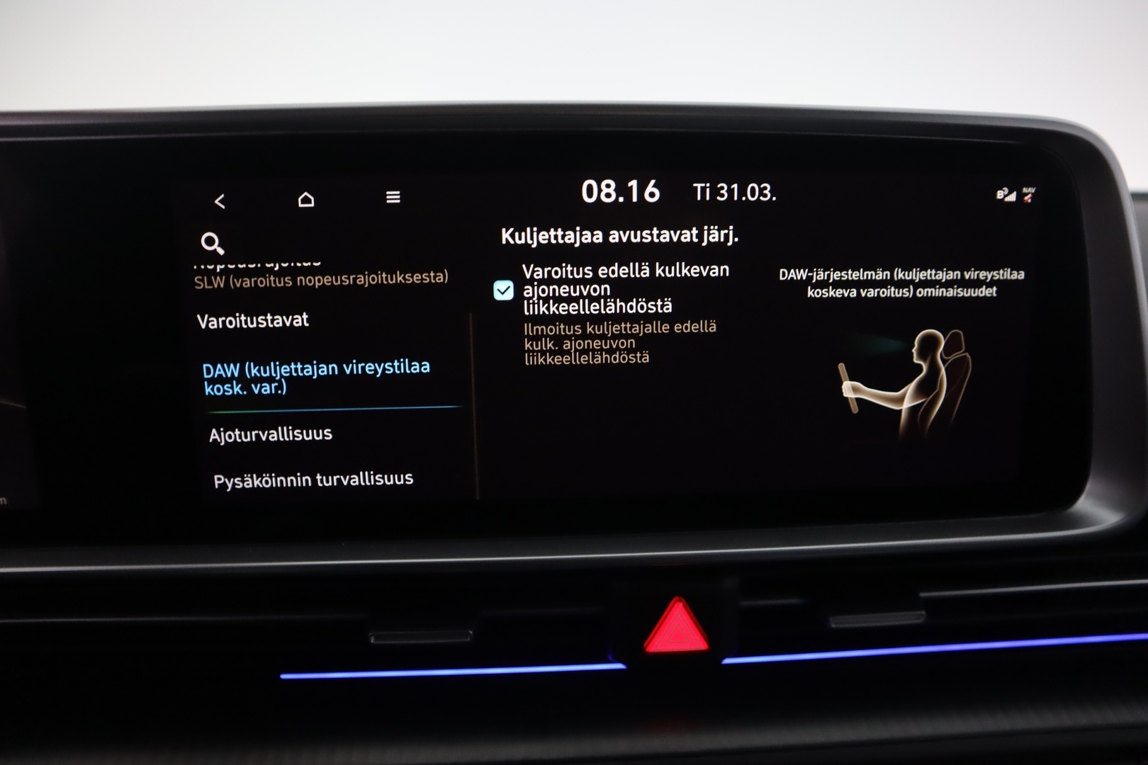 HYUNDAI IONIQ 6 2023