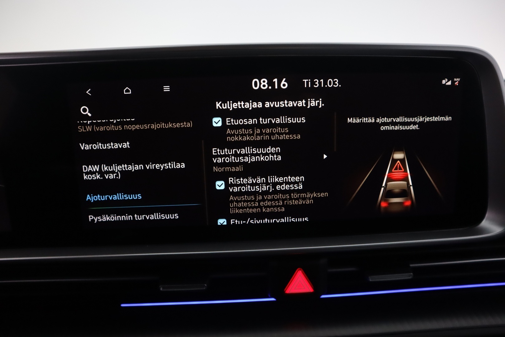 HYUNDAI IONIQ 6 2023