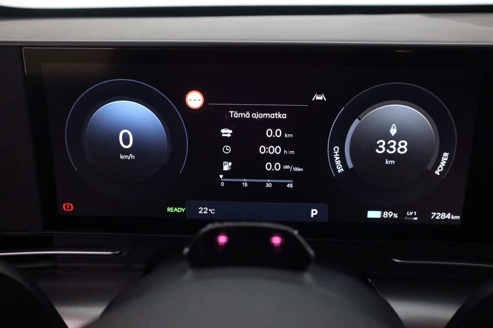 HYUNDAI KONA Electric 2025