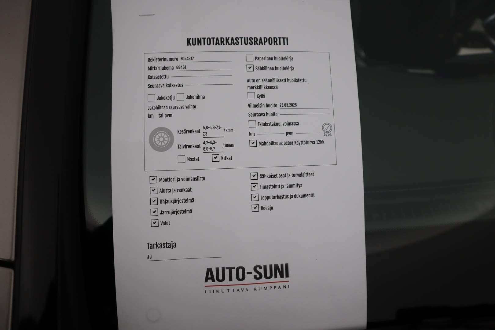 MERCEDES-BENZ EQC 2023