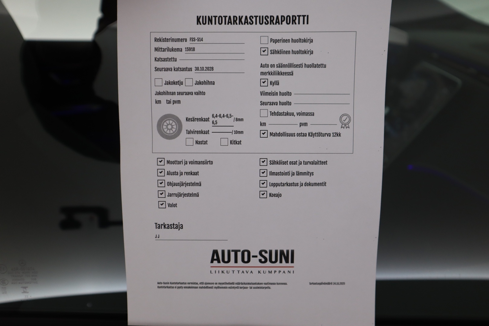 MERCEDES-BENZ EQE SUV 2025