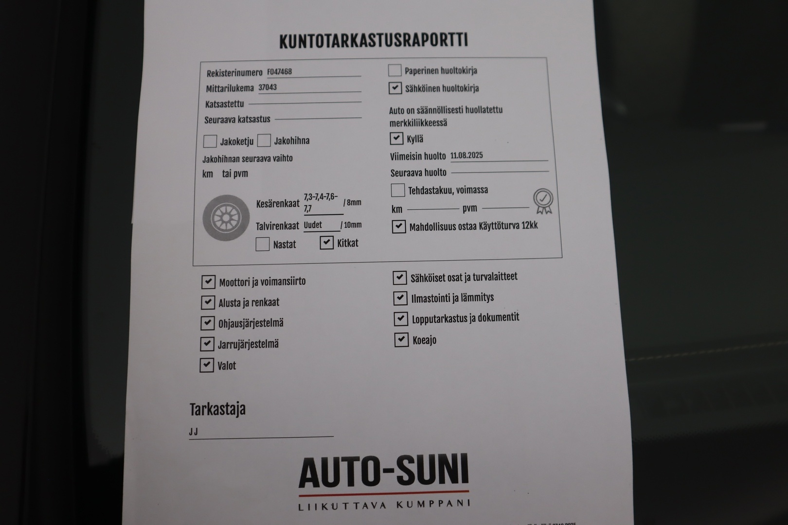 MERCEDES-BENZ EQC 2023