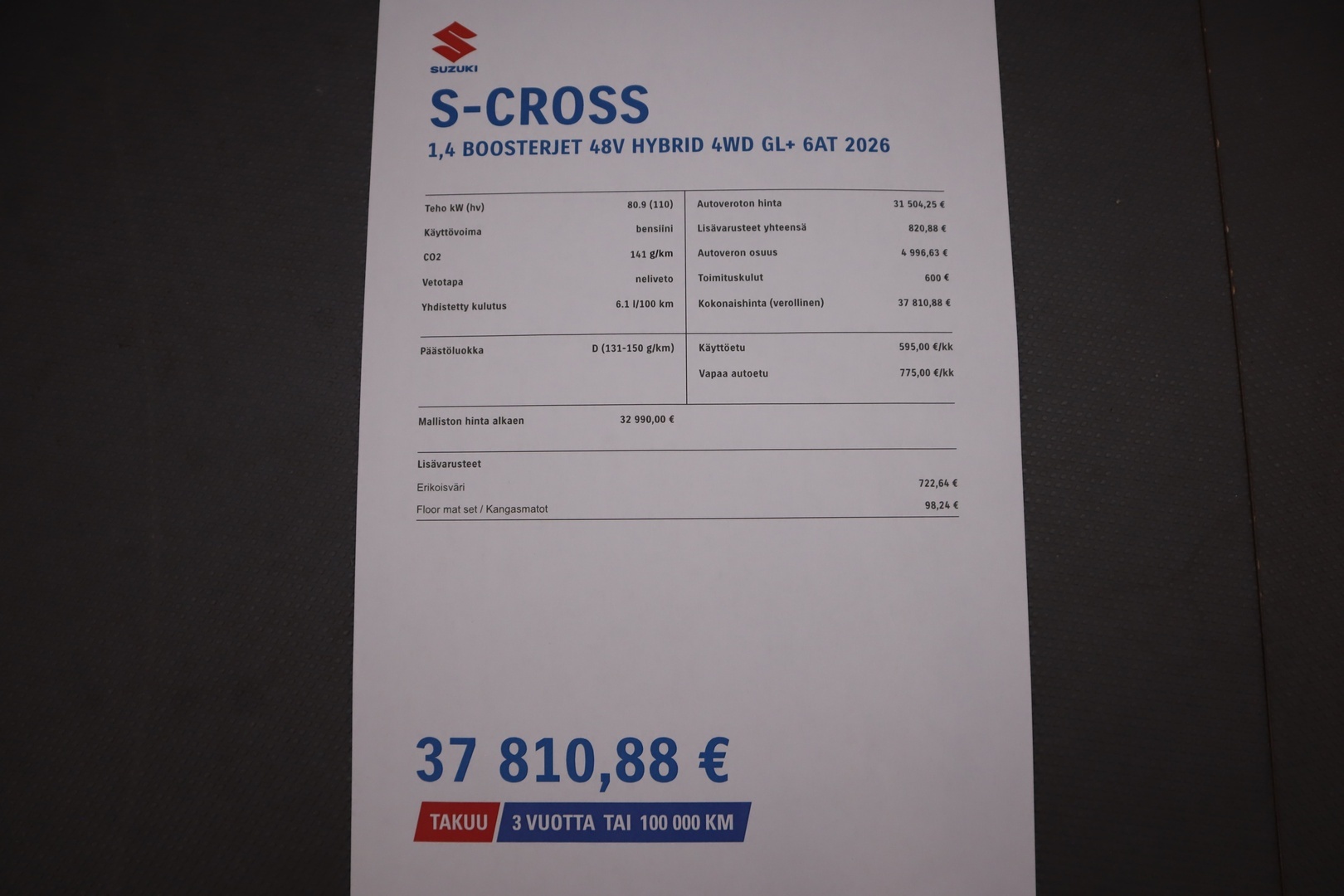 SUZUKI S-Cross 2026
