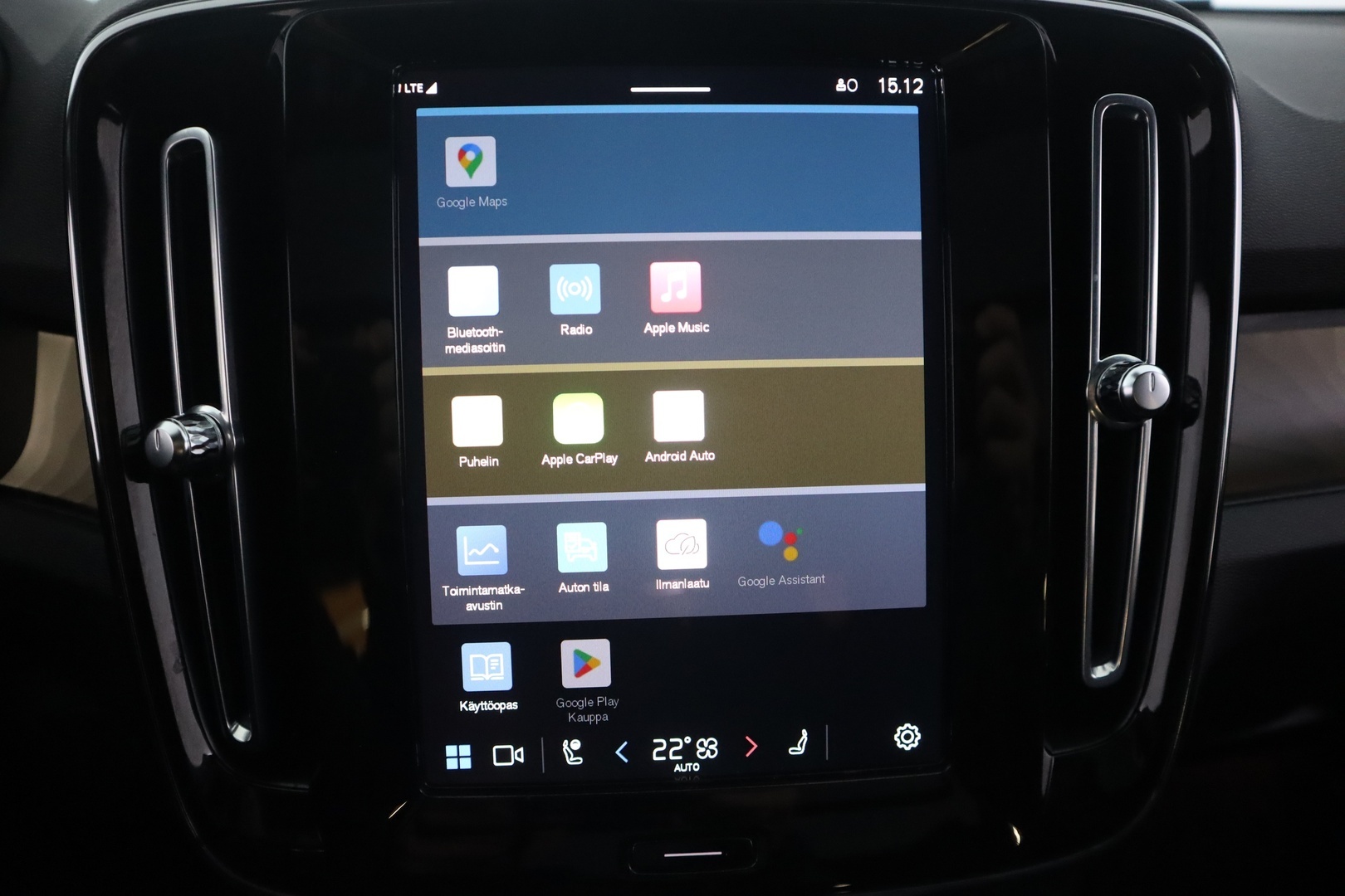 VOLVO XC40 13