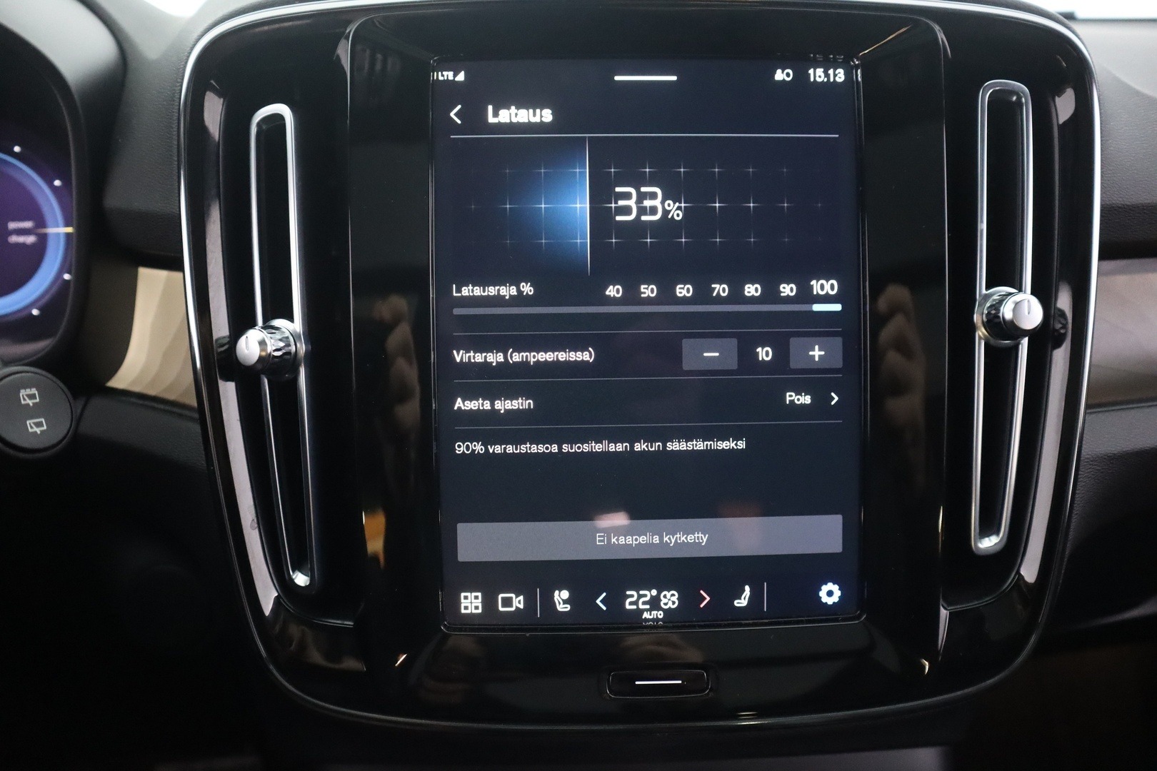 VOLVO XC40 17