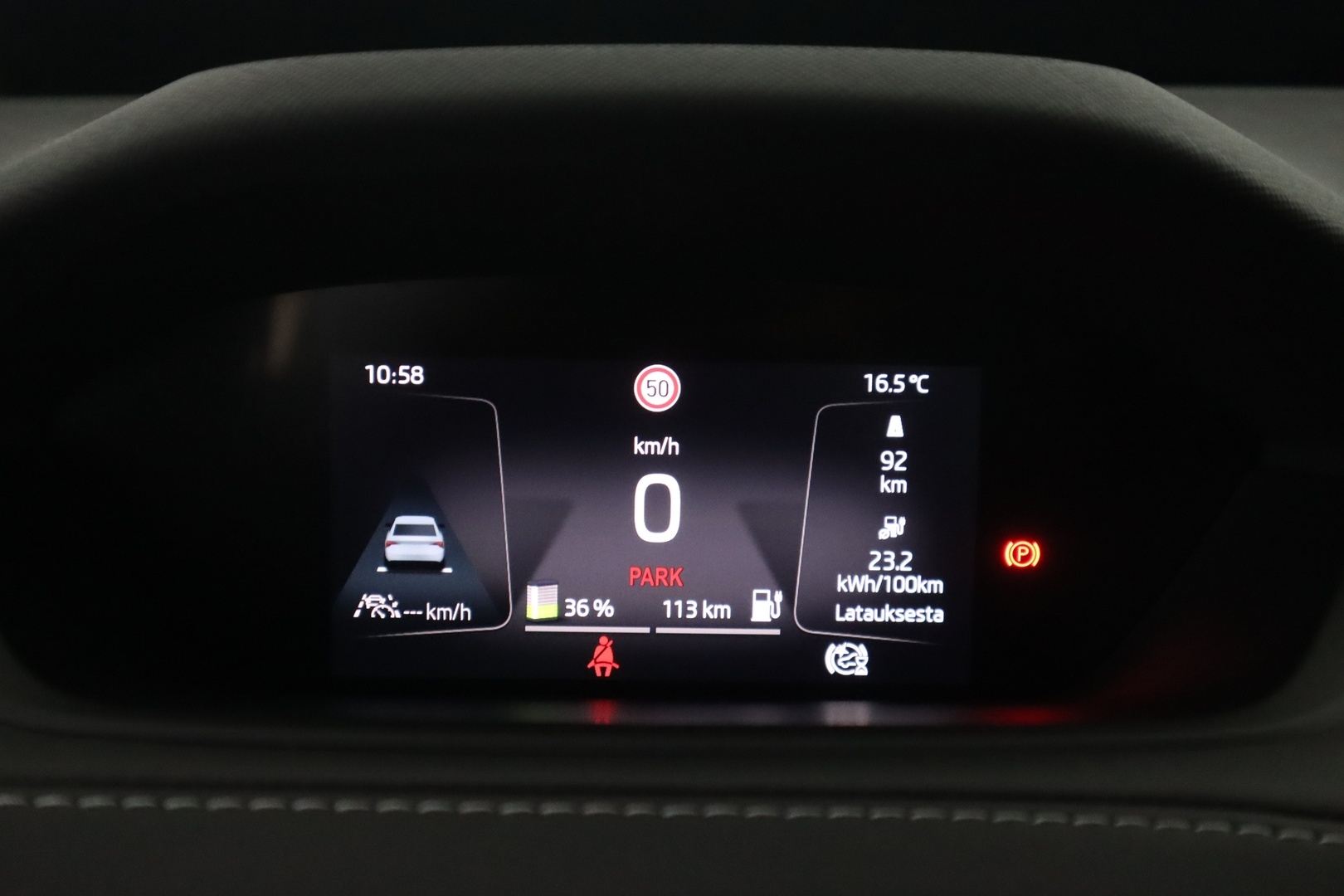 SKODA Enyaq 2023