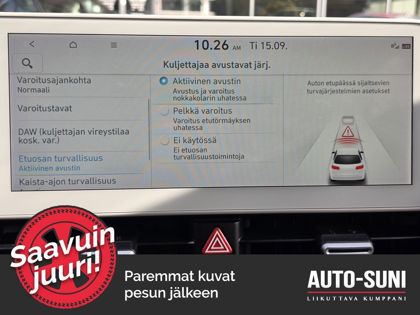 HYUNDAI IONIQ 5 2024