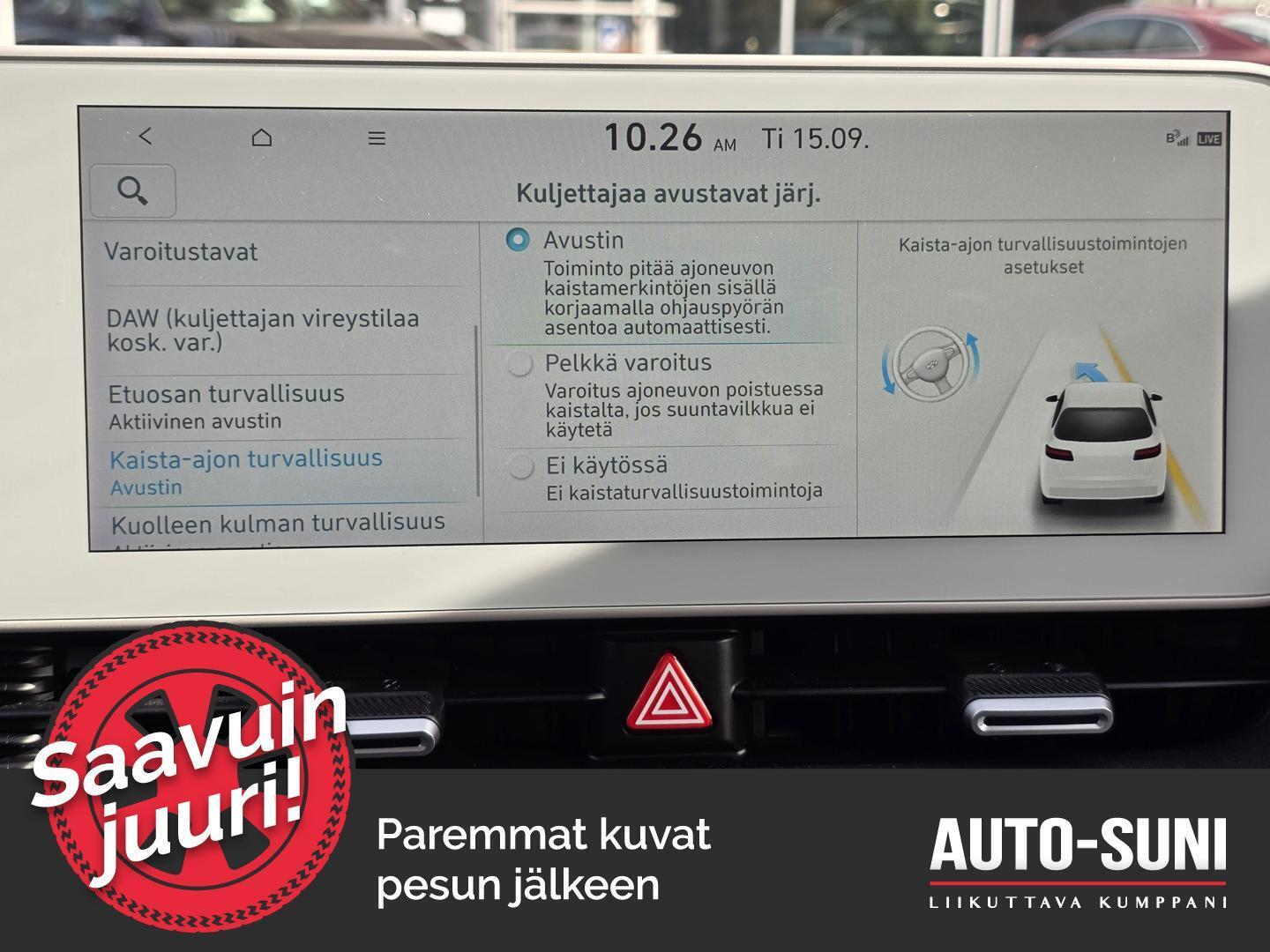 HYUNDAI IONIQ 5 2024