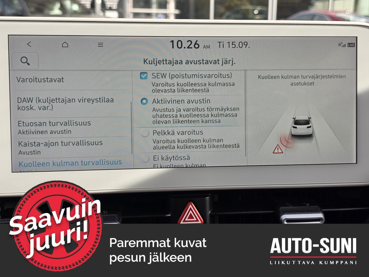 HYUNDAI IONIQ 5 2024