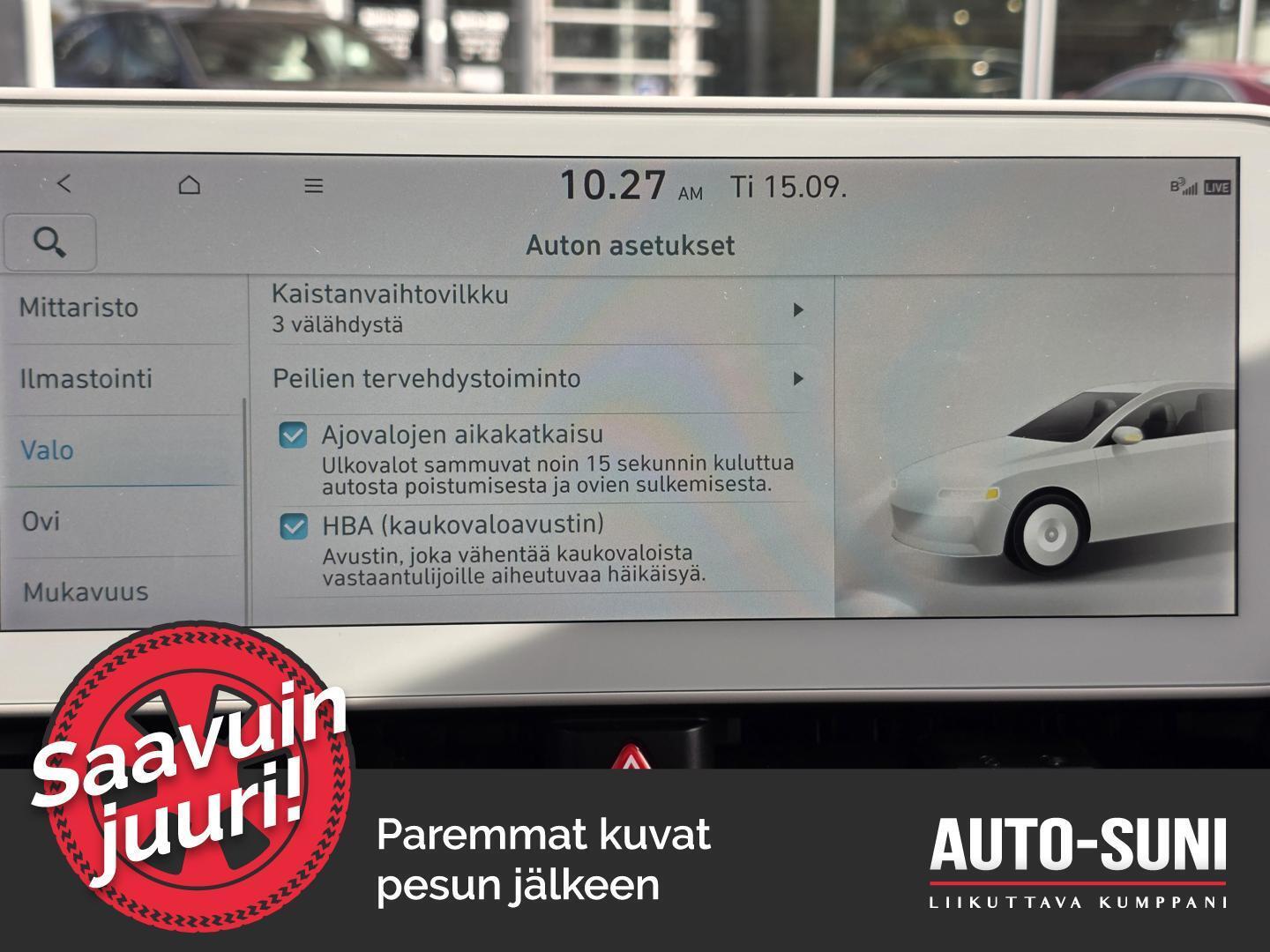 HYUNDAI IONIQ 5 2024