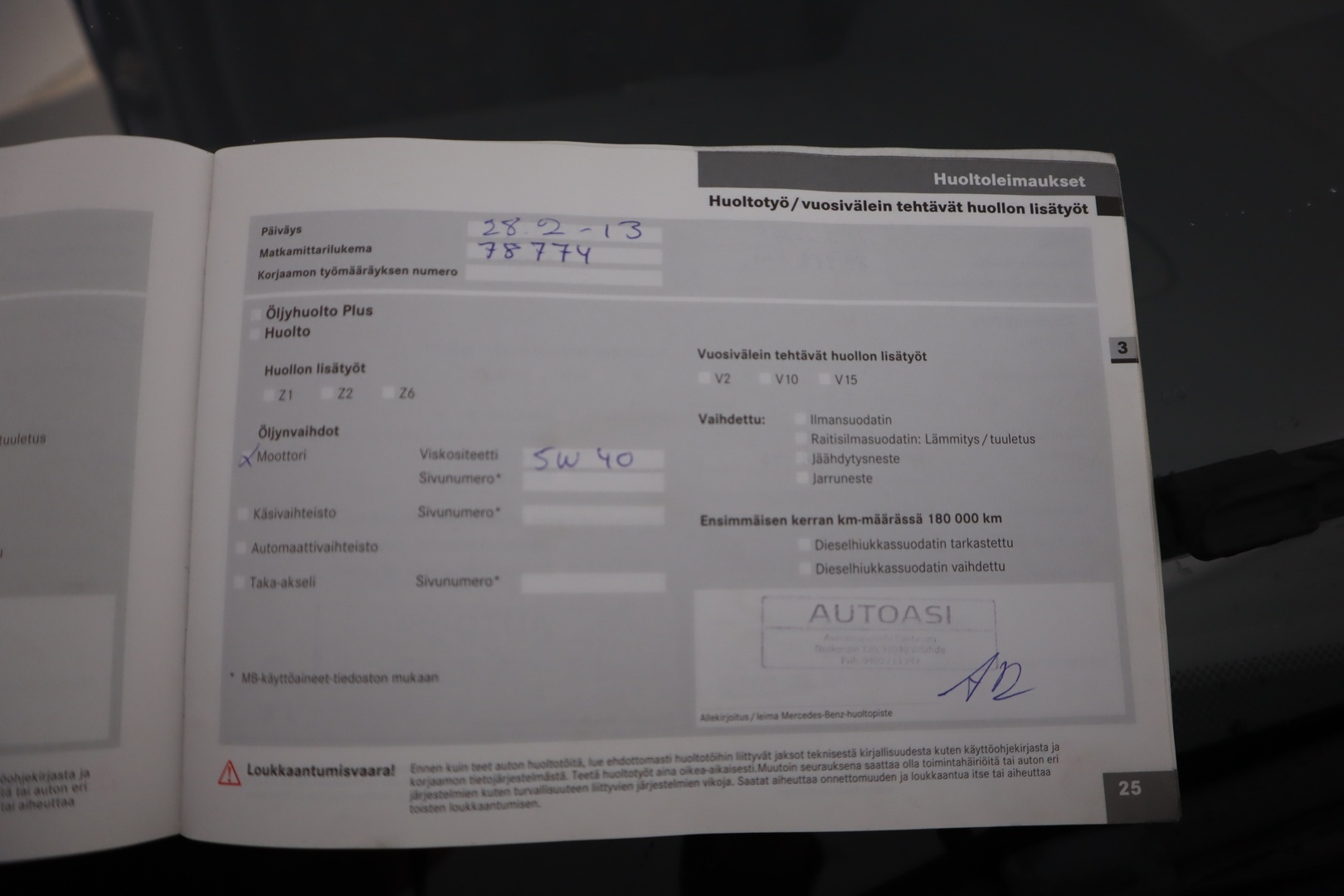 MERCEDES-BENZ Vito 2006