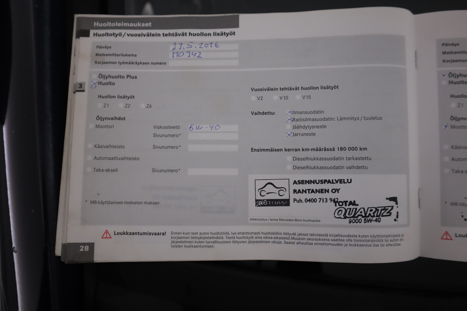 MERCEDES-BENZ Vito 2006