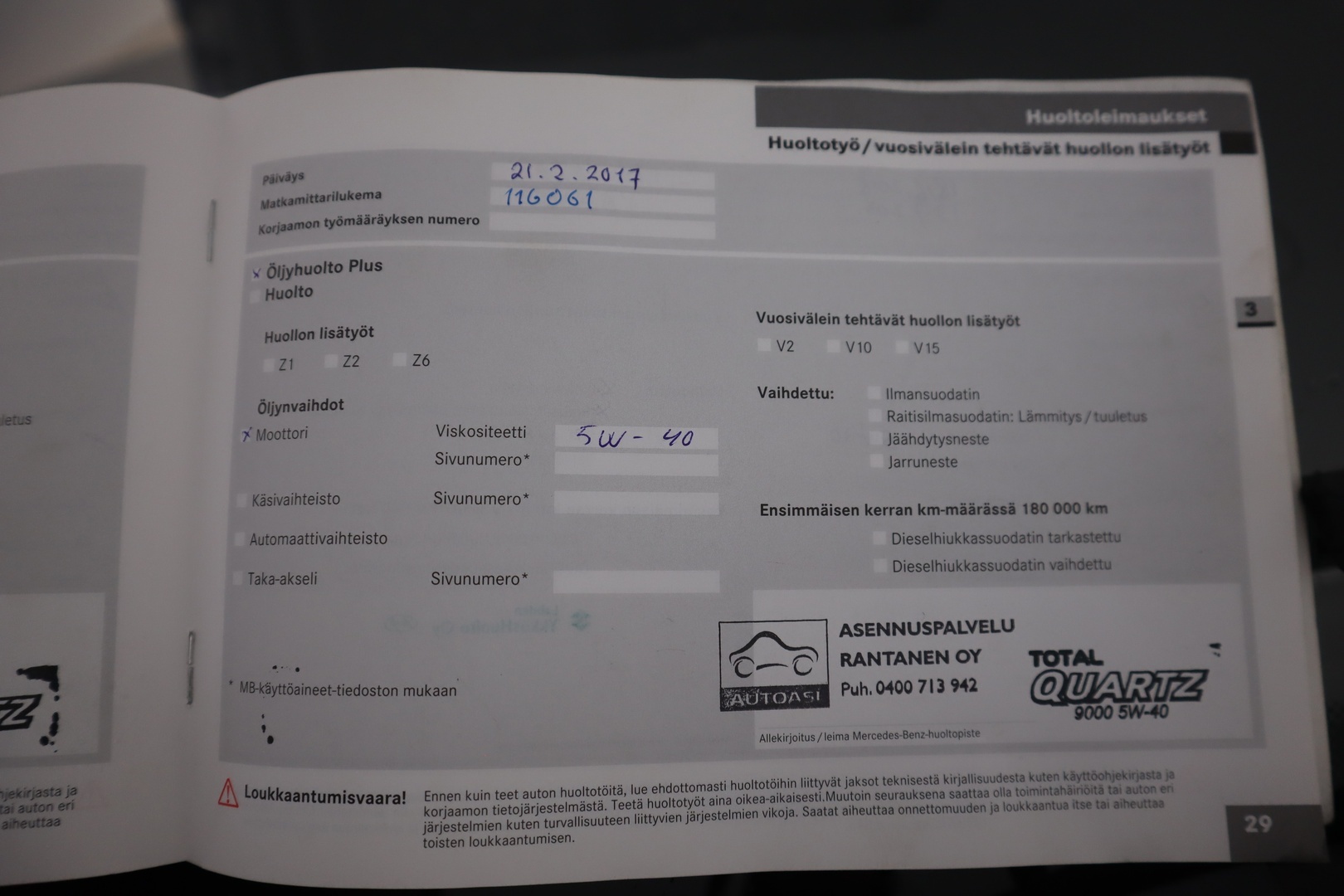 MERCEDES-BENZ Vito 2006