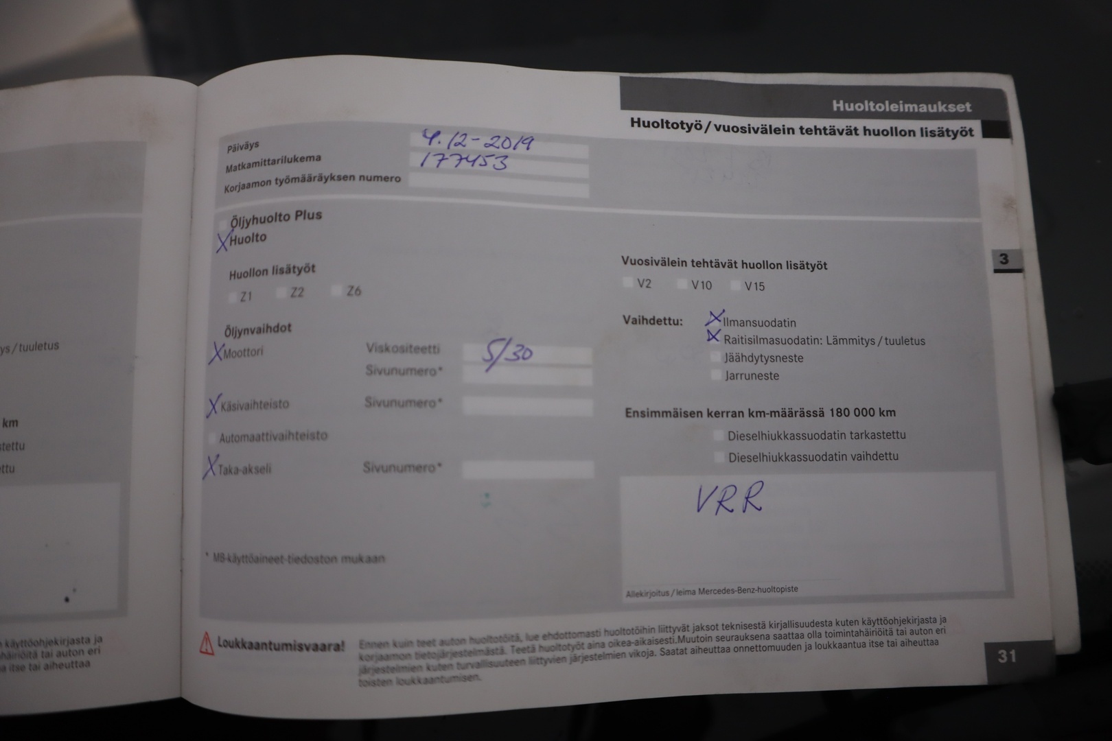 MERCEDES-BENZ Vito 2006