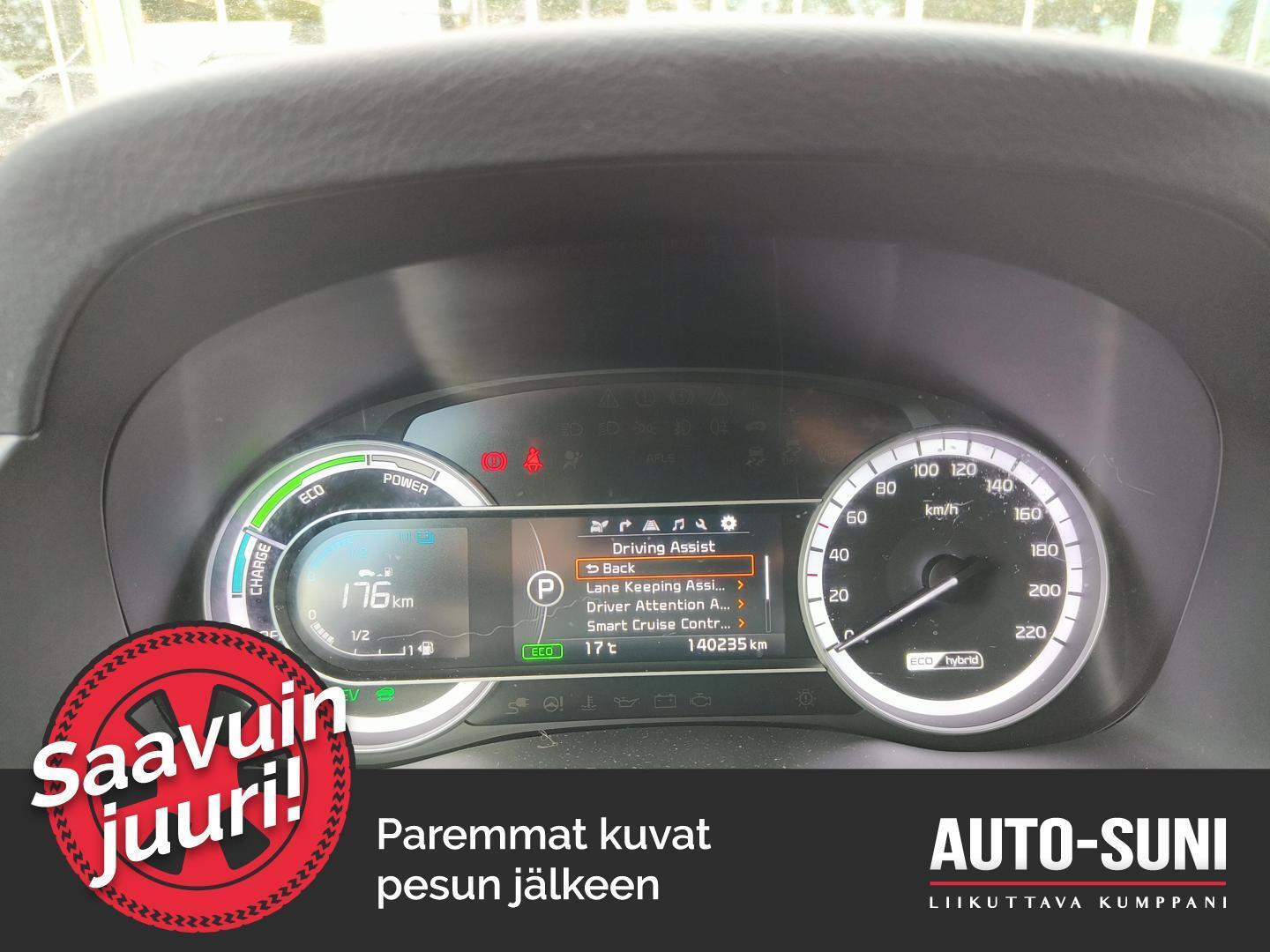 KIA Niro 2018