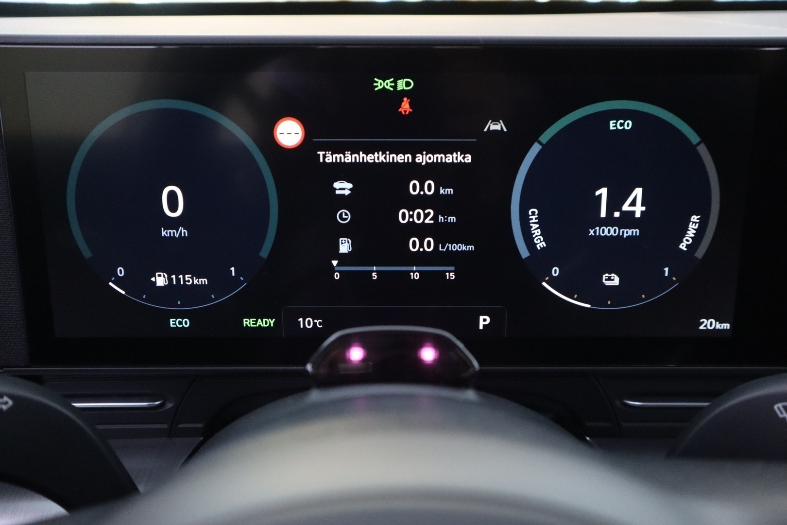 HYUNDAI KONA Hybrid 2026